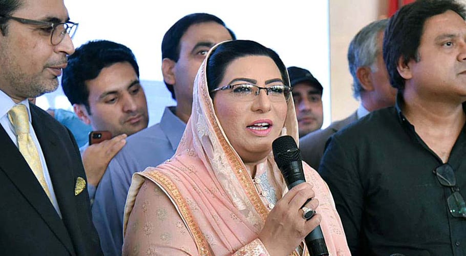 Pakistan to send chloroquine tablets to ‘friendly nations’: Firdous Awan