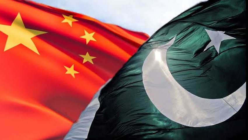 UK court rules in favour of Pakistan against Chinese firm