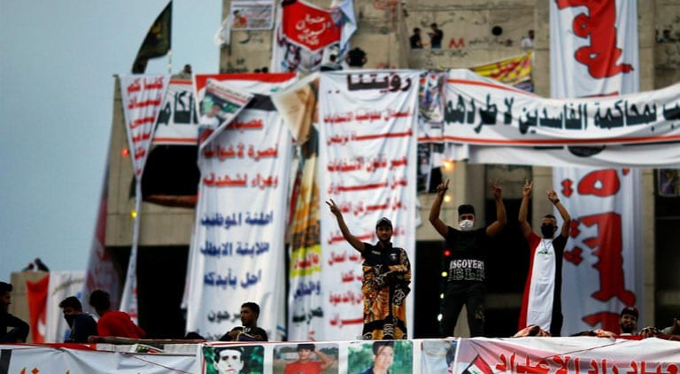 iraqi forces