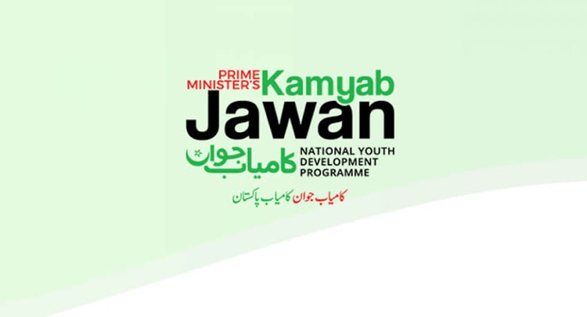 usman dar