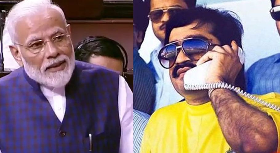 BJP accused of being financed by gangster Dawood Ibrahim