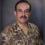 general nadeem raza