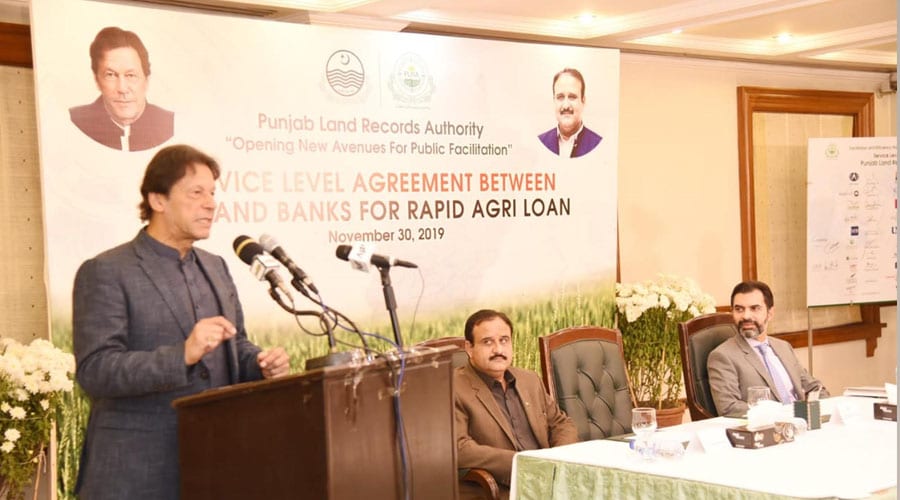 PM IMRAN KHAN