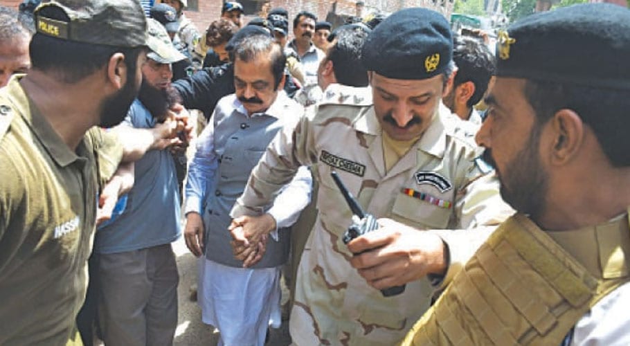 Narcotics case: Rana Sanaullah’s judicial remand extended by 14 days