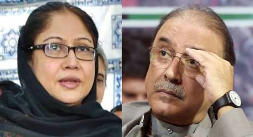 Fake bank accounts: IHC to hear case of Zardari and Talpur