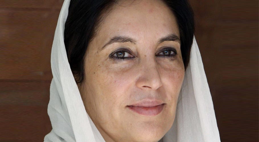 PPP observes Shaheed BB's 14 death anniversary today
