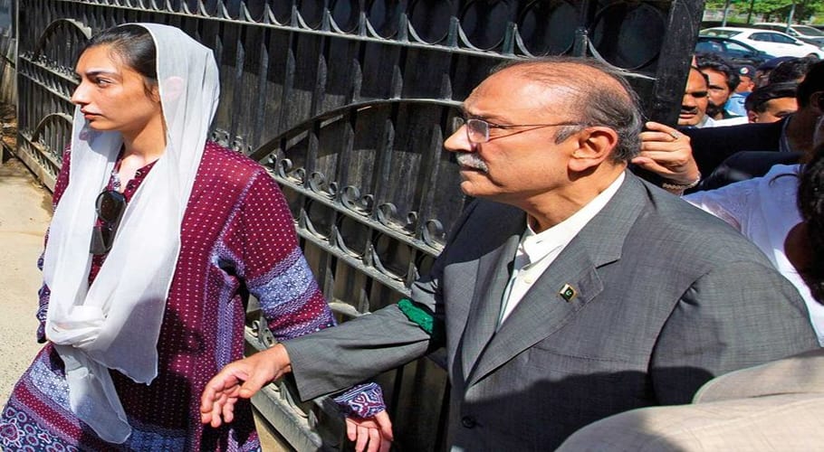 Asif Zardari to arrive in Karachi today after release from prison