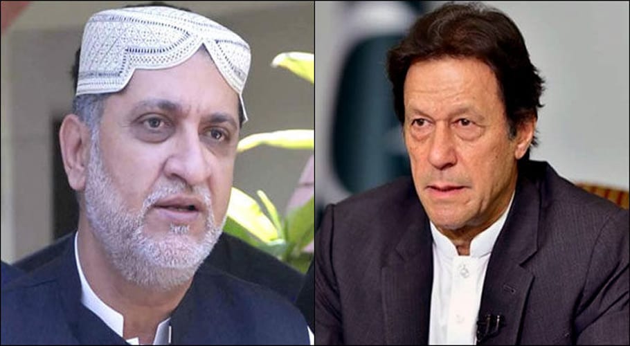 PTI Govt decides to hold talks with BNP-M, GDA