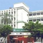 JSMU