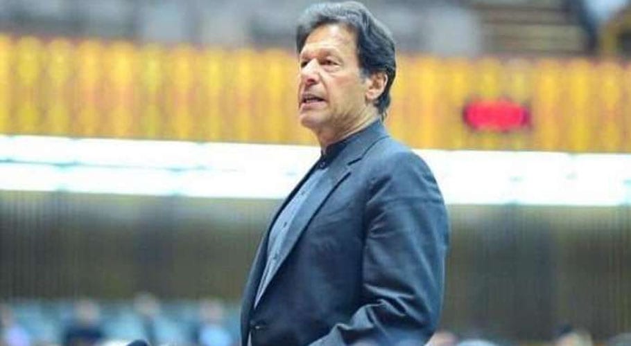 One-day visit: PM to arrive in Karachi on Jan 27