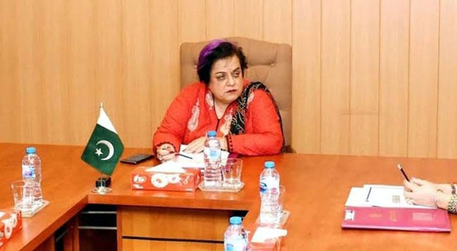 mazari
