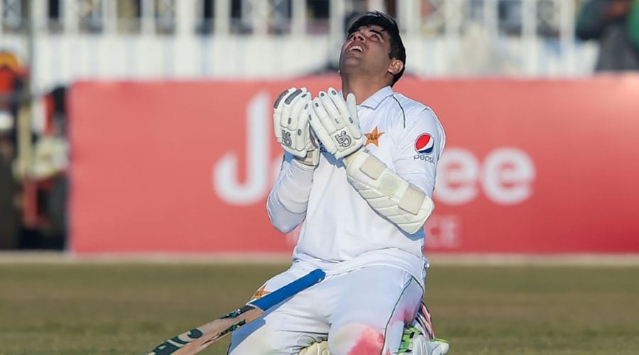 ABID ALI