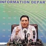 firdous awan