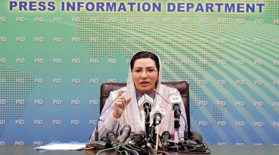 firdous awan