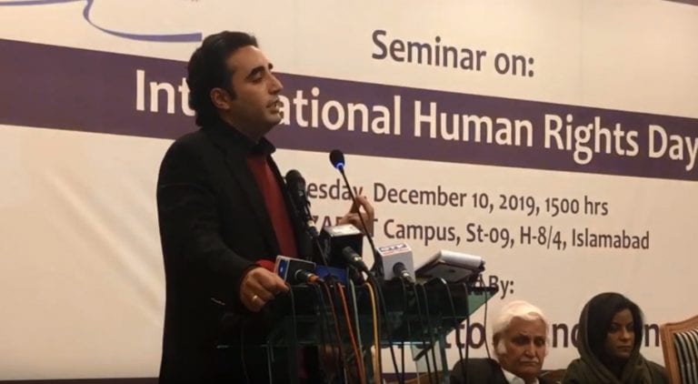 bilawal bhutto zardari