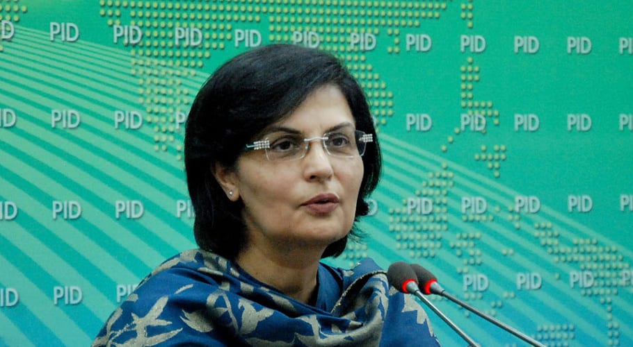 Dr Sania Nishtar
