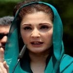 maryam nawaz
