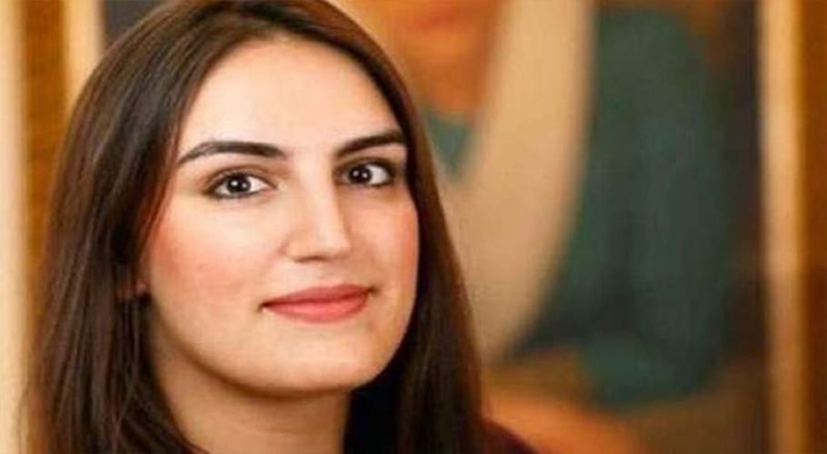 PTI govt depriving poor women of monthly stipend: Bakhtawar Bhutto