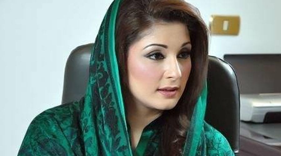 maryam nawaz