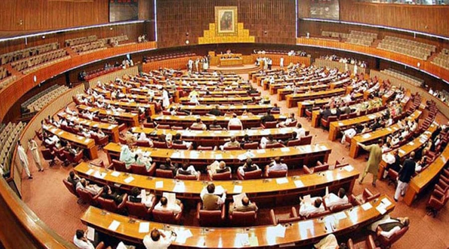 na condemns desecration of Holy Quran