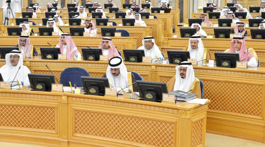 saudi shurah