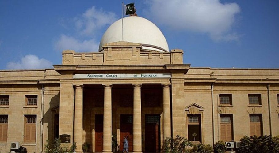 Petition filed at SC against NAB Amendment Ordinance 2019 today