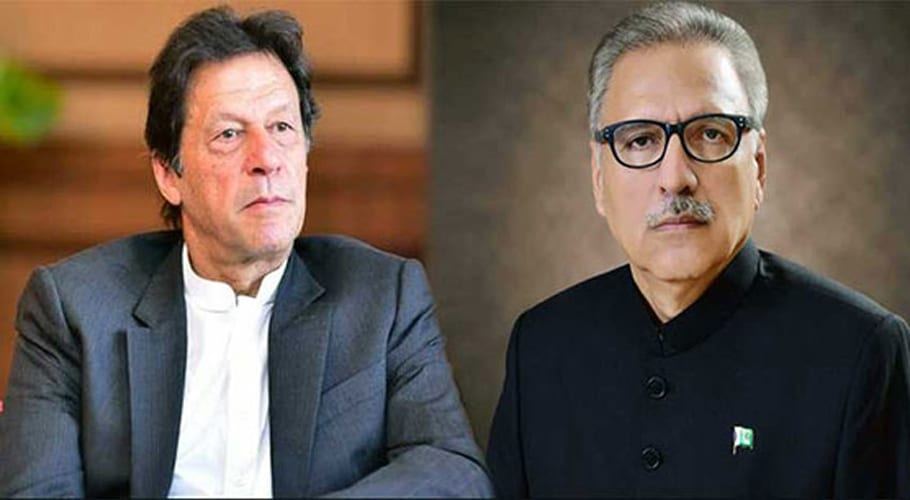 APS Tragedy: President Alvi PM Khan expresses condolence
