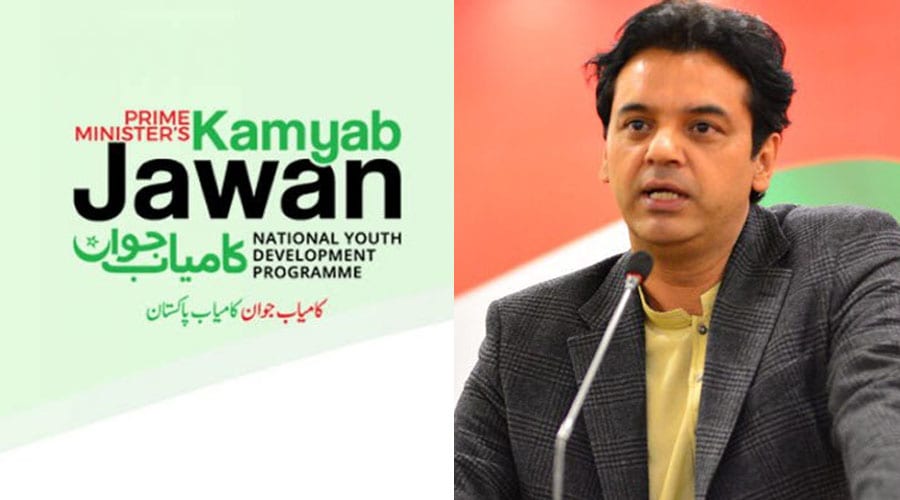 usman dar