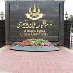 AIOU