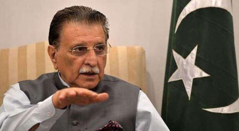 New PM House converted into quarantine centre: AJK PM
