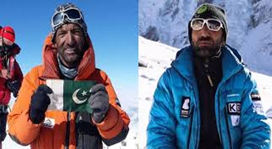 Mountaineer Ali Sadpara