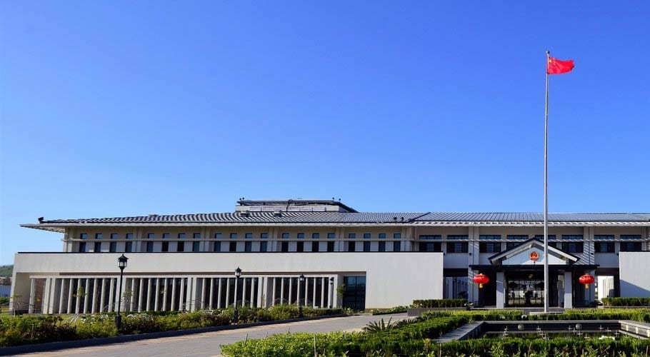 Chinese Embassy