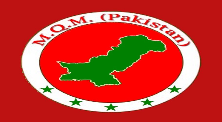 MQM