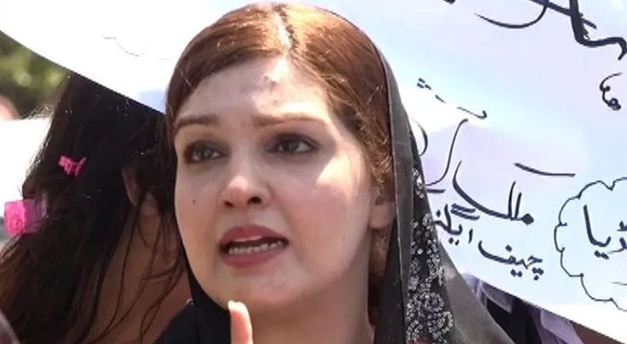 Mishal Malik