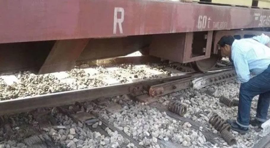 Railway