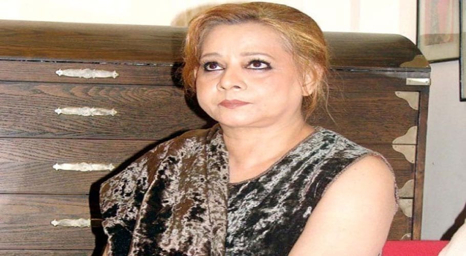 Roohi Bano