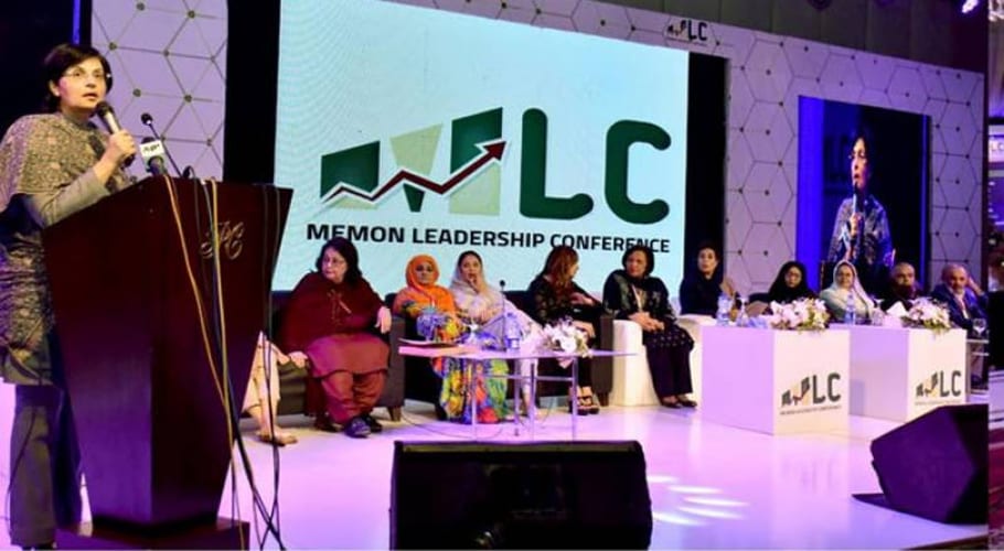 Sania Nishtar