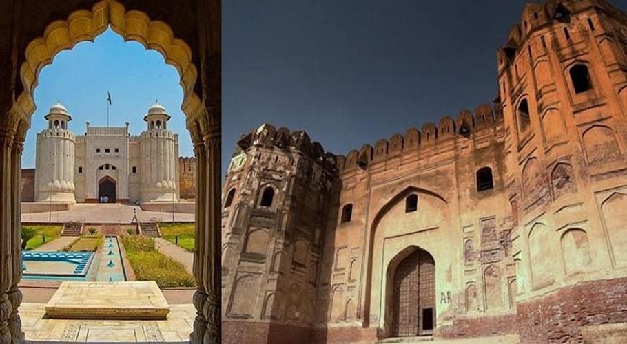 Shahi Qila