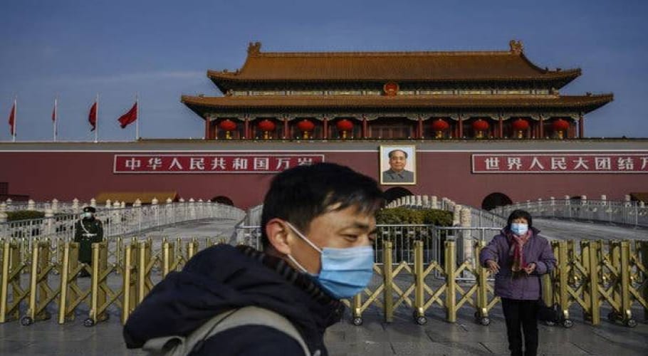 State Council of China