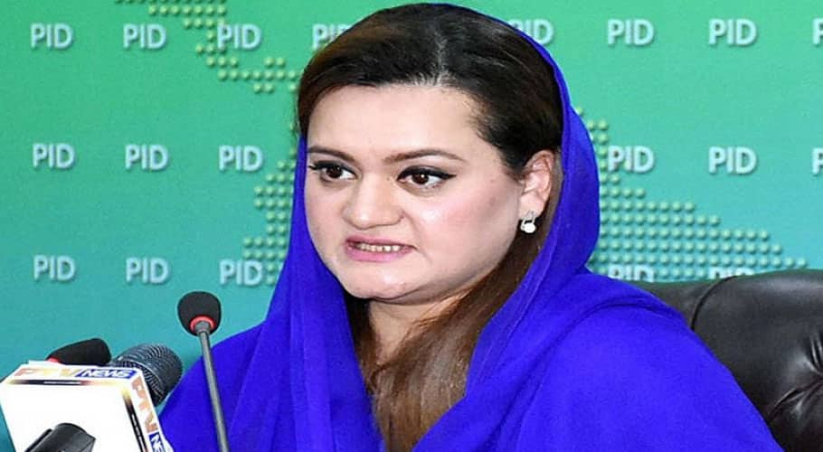 'Rising inflation', Maryam Aurangzeb criticizes PTI