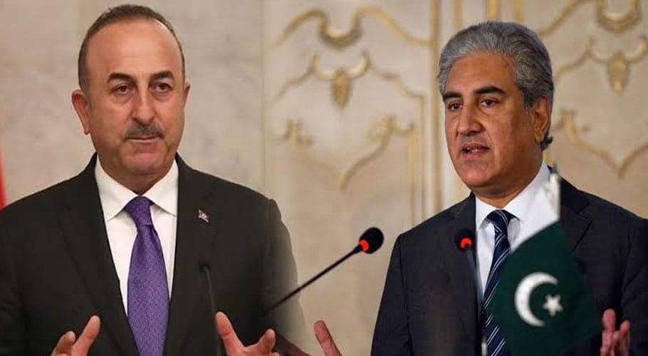 'Earthquake in Turkey', Pakistan offers assistance in rescue operations