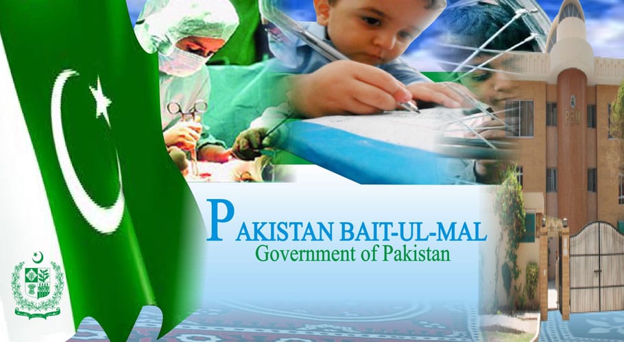 PBM to launch application for medical assistance to needy people
