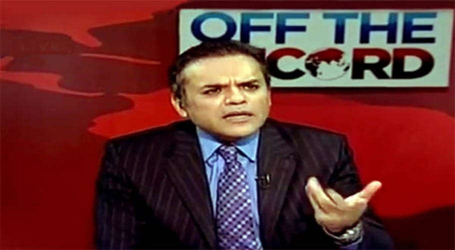 PEMRA bans Kashif Abbasi for 60 days