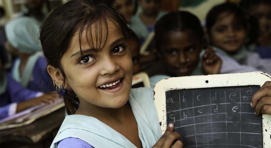 International day of education being observed today