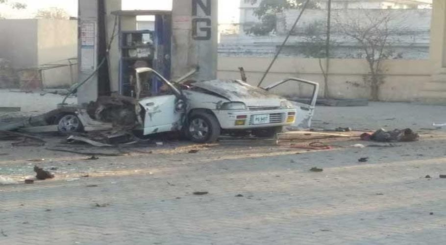 car explodes