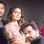 Drama serial 'Mere Paas Tum Ho' ends with a shocking climax