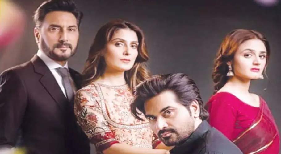 Drama serial 'Mere Paas Tum Ho' ends with a shocking climax