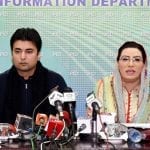Federal Cabinet rejects Mushtaq Mahar as IGP Sindh