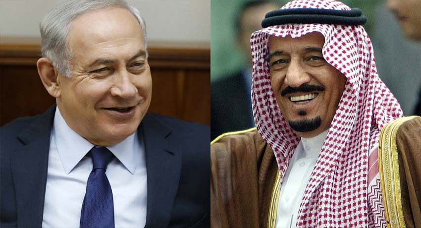 Israel permits citizens to visit KSA for cultural, business reasons
