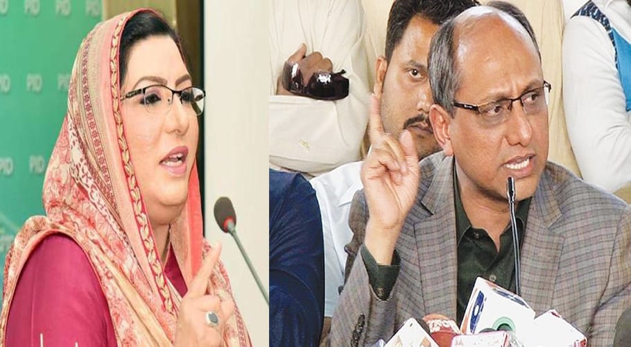 Saeed Ghani, Firdos scuffle on social media over tax collection